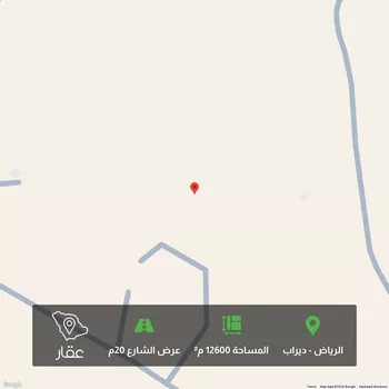 أرض للبيع في شارع 604683, حي ديراب, مدينة الرياض, منطقة الرياض