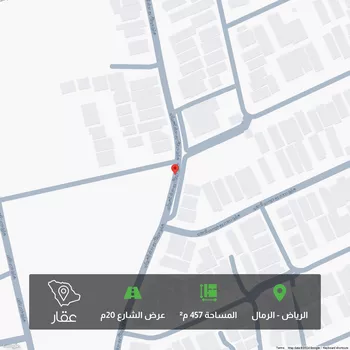 أرض للبيع في شارع الرمال, حي الرمال, مدينة الرياض, منطقة الرياض