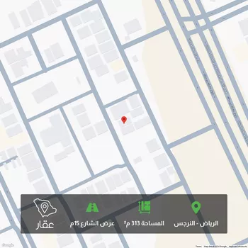 أرض للبيع في حي النرجس, مدينة الرياض, منطقة الرياض