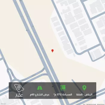 أرض للبيع في شارع طريق الامير محمد بن سعد بن عبد العزيز, حي الملقا, مدينة الرياض, منطقة الرياض