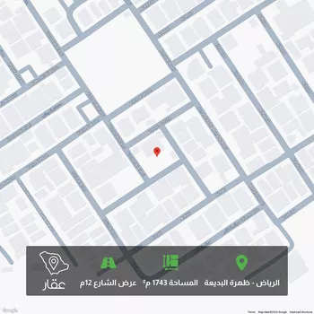 أرض للبيع في حي ظهرة البديعة, مدينة الرياض, منطقة الرياض