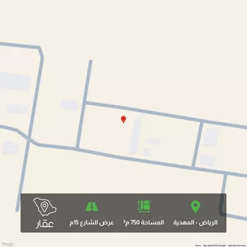أرض للبيع في حي المهدية, مدينة الرياض, منطقة الرياض