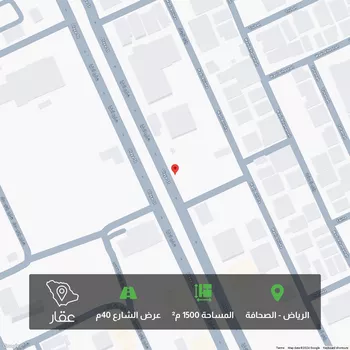 أرض للبيع في شارع العليا, حي الصحافة, مدينة الرياض, منطقة الرياض