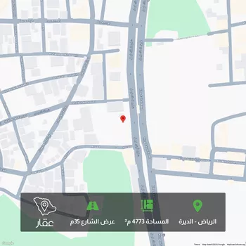 أرض للبيع في شارع الملك فيصل, حي الديرة, مدينة الرياض, منطقة الرياض صورة 2