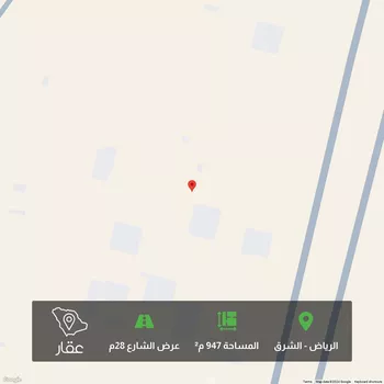 أرض للبيع في حي الزاهر, مدينة الرياض, منطقة الرياض