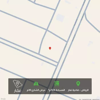 أرض للبيع في حي ضاحية نمار, مدينة الرياض, منطقة الرياض