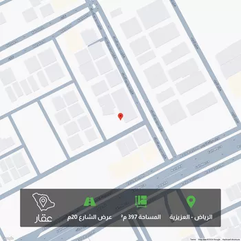 أرض للبيع في شارع  شارع الخياري, حي العزيزية, مدينة الرياض, منطقة الرياض