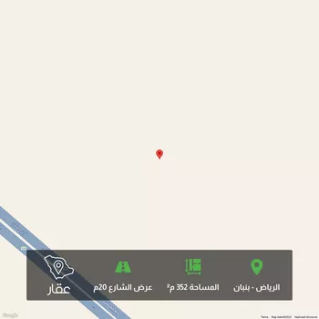 أرض للبيع في حي الخير, مدينة الرياض, منطقة الرياض
