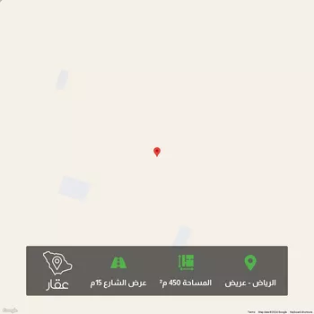 أرض للبيع في حي عريض, مدينة الرياض, منطقة الرياض