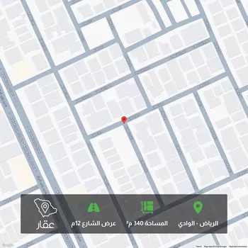 أرض للبيع في شارع المريخه., حي الوادي, مدينة الرياض, منطقة الرياض