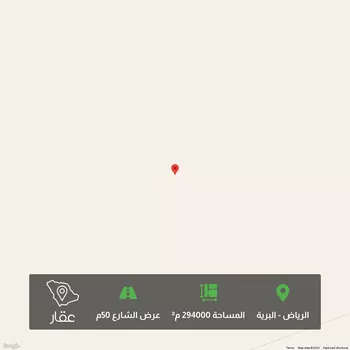أرض للبيع في مدينة هجره دبيان, منطقة الرياض