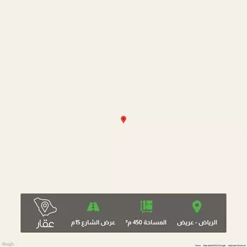 أرض للبيع في شارع 6040571, حي عريض, مدينة الرياض, منطقة الرياض