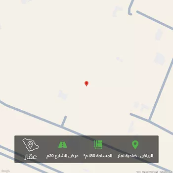 أرض للبيع في حي ضاحية نمار, مدينة الرياض, منطقة الرياض