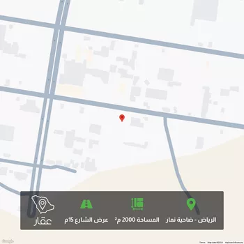 أرض للبيع في مدينة قريه ديراب, منطقة الرياض