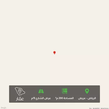 أرض للبيع في شارع اجياد, حي عريض, مدينة الرياض, منطقة الرياض