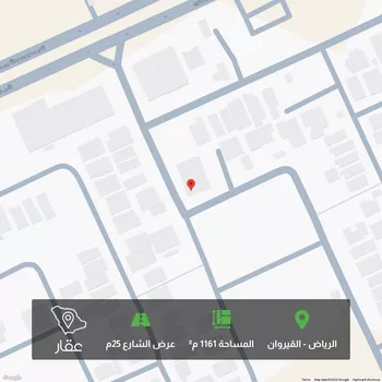 أرض للبيع في شارع عبدالعزيز الخويطر ، حي القيروان ، الرياض ، منطقة الرياض