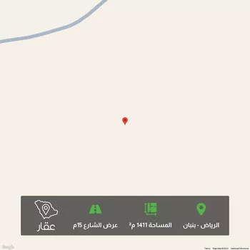 أرض للبيع في مدينة الرياض, منطقة الرياض