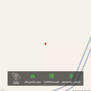 أرض للبيع في شارع لايوجد, حي ضاحية نمار, مدينة الرياض, منطقة الرياض