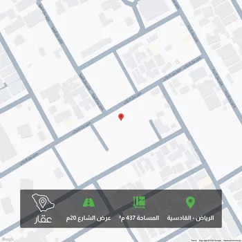 أرض للبيع في شارع جبل الحواطب, حي القادسية, مدينة الرياض, منطقة الرياض