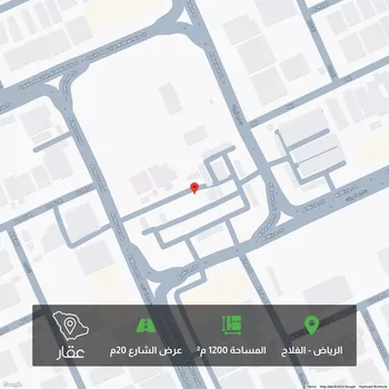 أرض للبيع في شارع الميزان, حي الفلاح, مدينة الرياض, منطقة الرياض