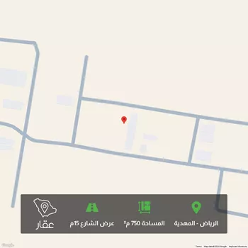 أرض للبيع في حي المهدية, مدينة الرياض, منطقة الرياض