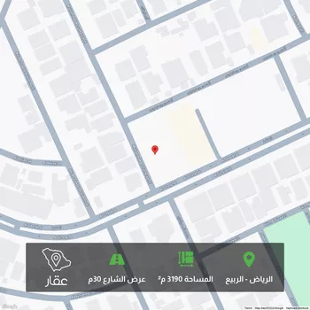 أرض للبيع في شارع الغطغط, حي الربيع, مدينة الرياض, منطقة الرياض صورة 2