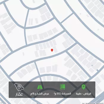 أرض للبيع في شارع السدار, حي طيبة, مدينة الرياض, منطقة الرياض صورة 2