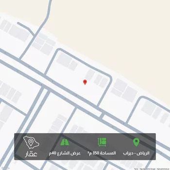 أرض للبيع في شارع صالح بن عبدالله السناري ، حي ديراب ، الرياض ، منطقة الرياض