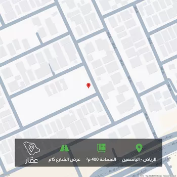 أرض للبيع في شارع شارع رقم 102, حي الياسمين, مدينة الرياض, منطقة الرياض