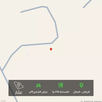 أرض للبيع في حي الرمال, مدينة الرياض, منطقة الرياض