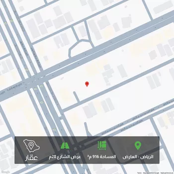 أرض للبيع في شارع أبي محمد بن الزوال, حي العارض, مدينة الرياض, منطقة الرياض صورة 2