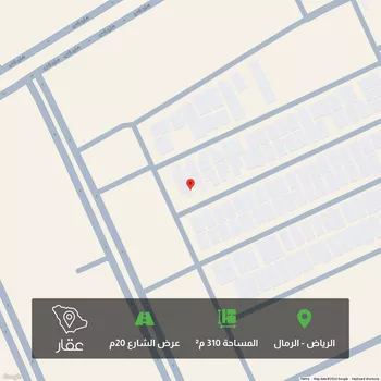 أرض للبيع في شارع صالح محمد جمال, حي الرمال, مدينة الرياض, منطقة الرياض