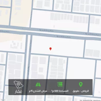 أرض للبيع في شارع اسماعيل القسط, حي طويق, مدينة الرياض, منطقة الرياض