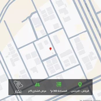أرض للبيع في شارع 2485884, حي النرجس, مدينة الرياض, منطقة الرياض
