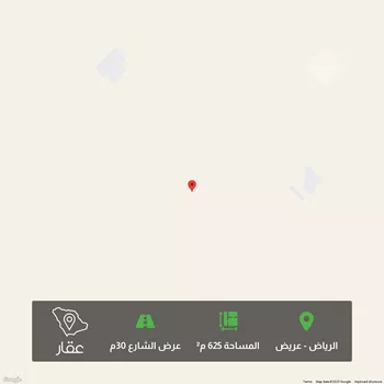 أرض للبيع في شارع جبل عماية, حي عريض, الرياض