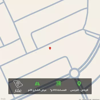 أرض للبيع في شارع رقم 82, حي النرجس, مدينة الرياض, منطقة الرياض