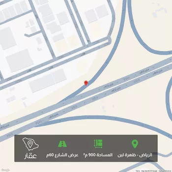 أرض للبيع في شارع الطائف, حي ظهرة لبن, مدينة الرياض, منطقة الرياض