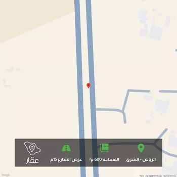 أرض للبيع في حي المشرق, مدينة الرياض, منطقة الرياض
