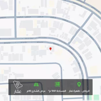 أرض للبيع في شارع زياد الباهلي, حي العوالي, مدينة الرياض, منطقة الرياض