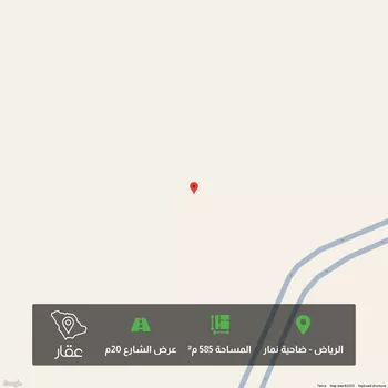 أرض للبيع في شارع 5405429, حي ضاحية نمار, مدينة الرياض, منطقة الرياض
