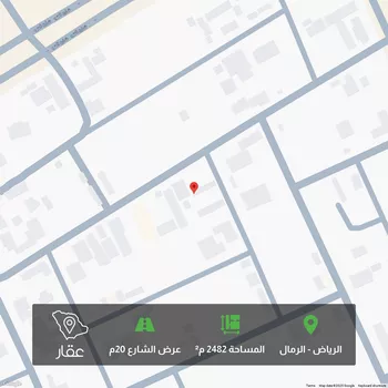 أرض للبيع في شارع عفيف الدين القطان, حي الرمال, مدينة الرياض, منطقة الرياض