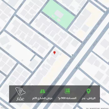 أرض للبيع في شارع هبة الله السامري, حي بدر, مدينة الرياض, منطقة الرياض