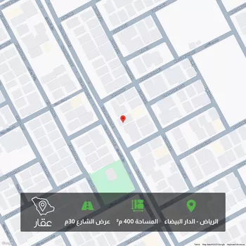 أرض للبيع في شارع حزام الدوسري, حي الدار البيضاء, مدينة الرياض, منطقة الرياض