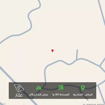 أرض للبيع في حي الجنادرية, مدينة الرياض, منطقة الرياض