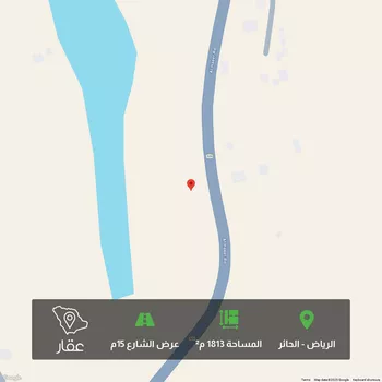 أرض للبيع في شارع الحاير, حي الحائر, مدينة الرياض, منطقة الرياض