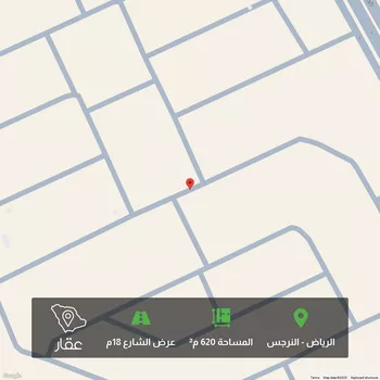 أرض للبيع في شارع عمرو الطائي, حي النرجس, مدينة الرياض, منطقة الرياض