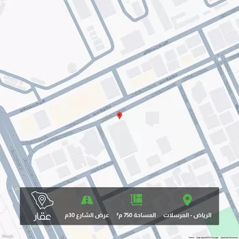 أرض للبيع في شارع الأمير مشهور بن عبدالعزيز ، حي المرسلات ، الرياض ، منطقة الرياض