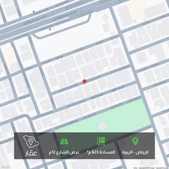 أرض للبيع في شارع ابن الحسن الحميدي, حي الربوة, مدينة الرياض, منطقة الرياض