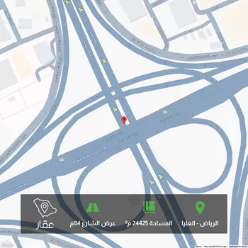 أرض للبيع في طريق الملك فهد, الرياض
