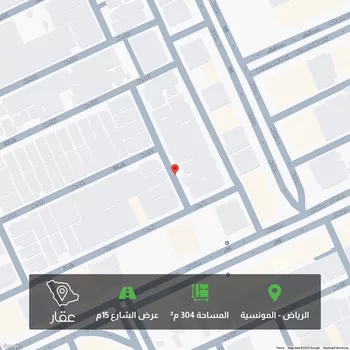 أرض للبيع في شارع شارع رقم 185, حي المونسية, مدينة الرياض, منطقة الرياض